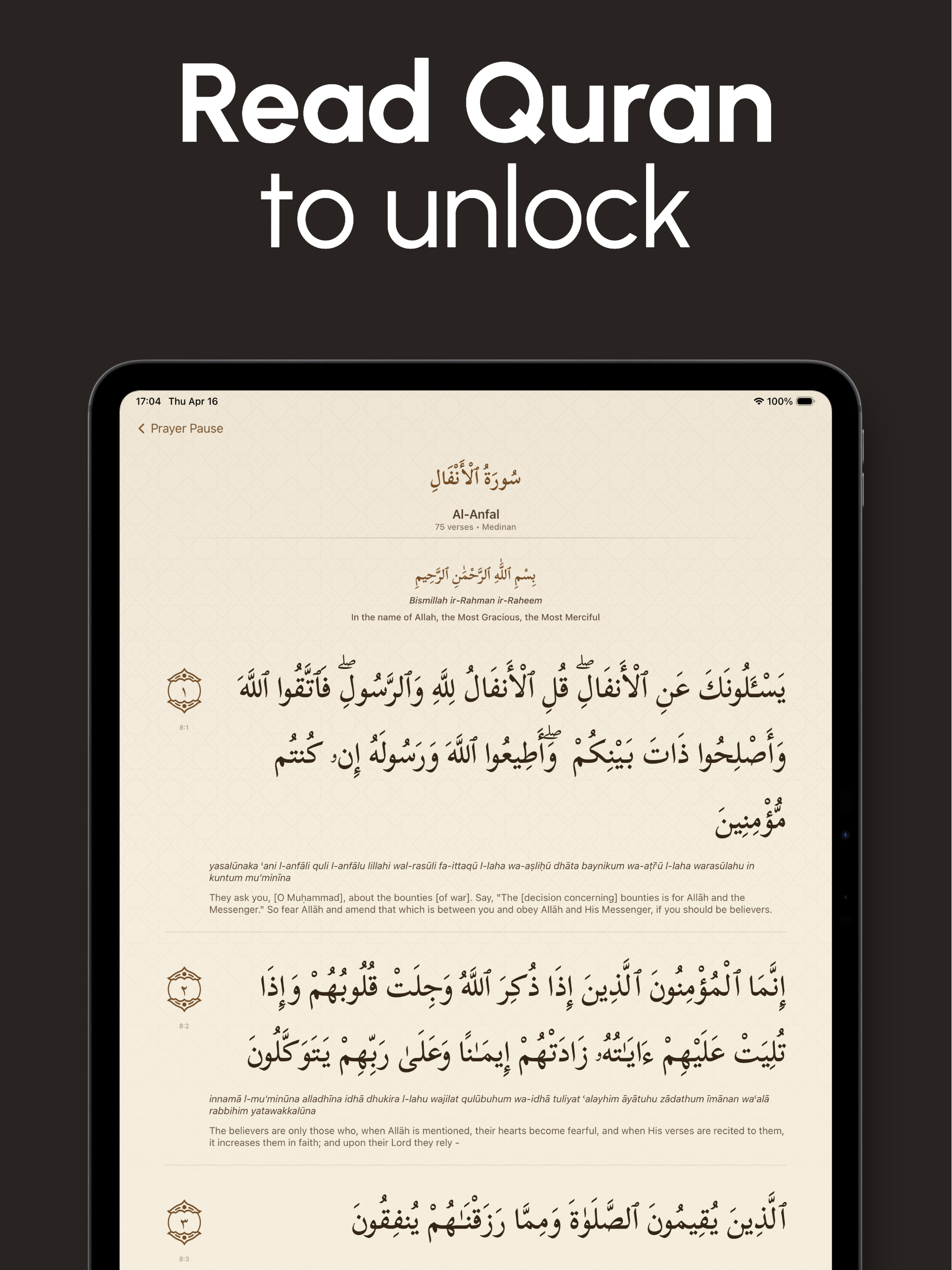 Prayer Pause: Screen Time screenshot 17