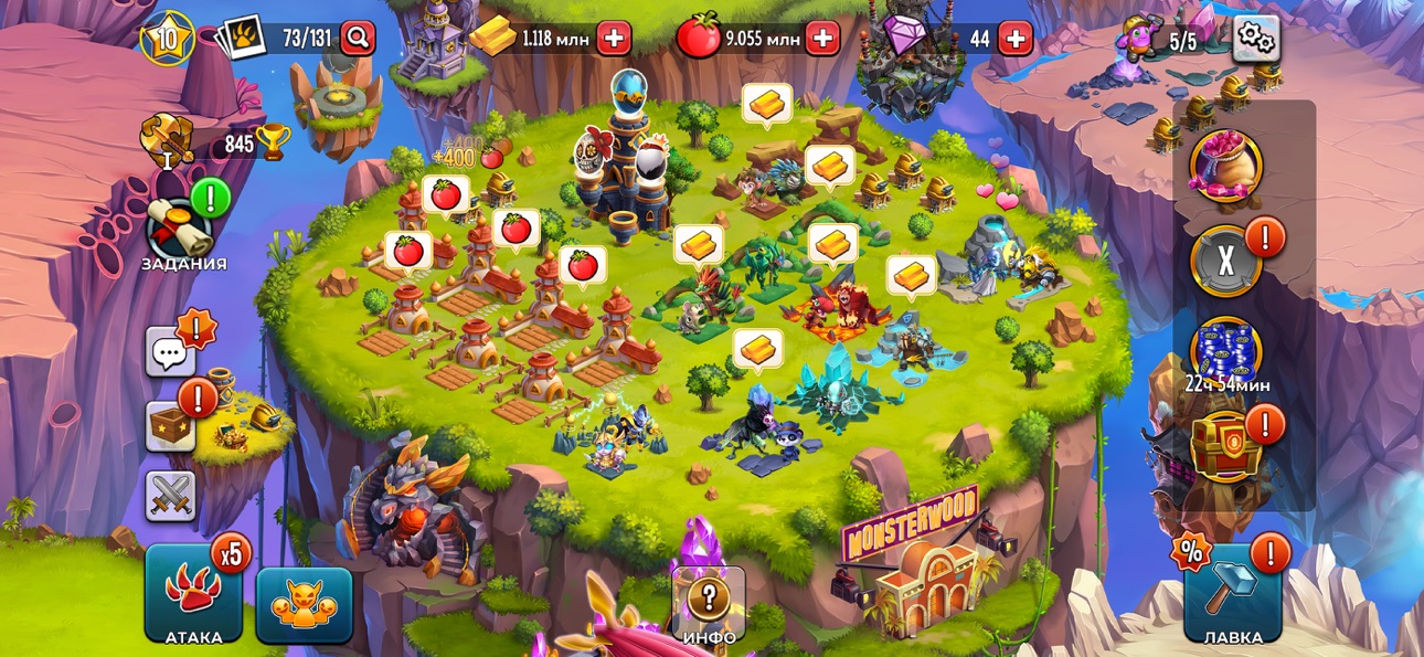 Monster Legends - RPG game iOS Mod IPA screenshot 5 - iOS game interface