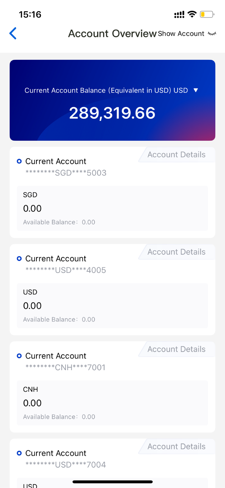 浦发银行（亚洲版） screenshot 7