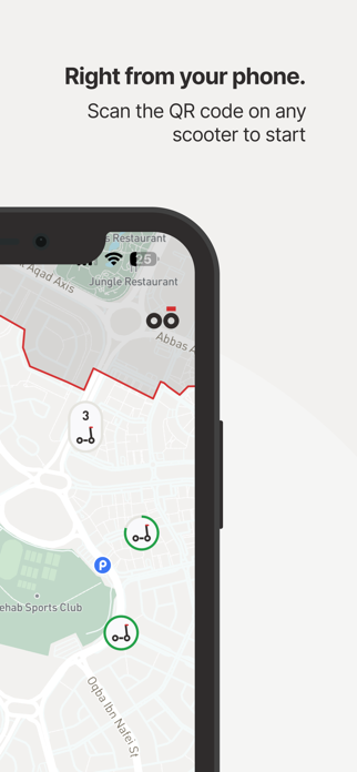 loop Scooter Egypt Screenshot 3 of 6