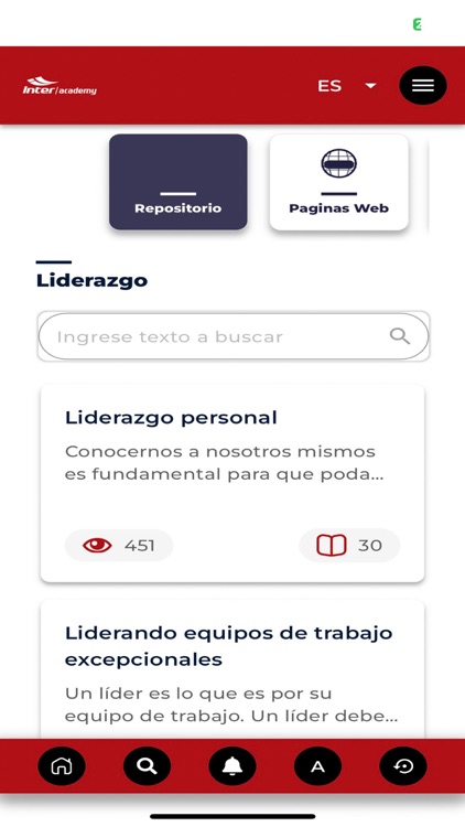 Inter Academy screenshot-6