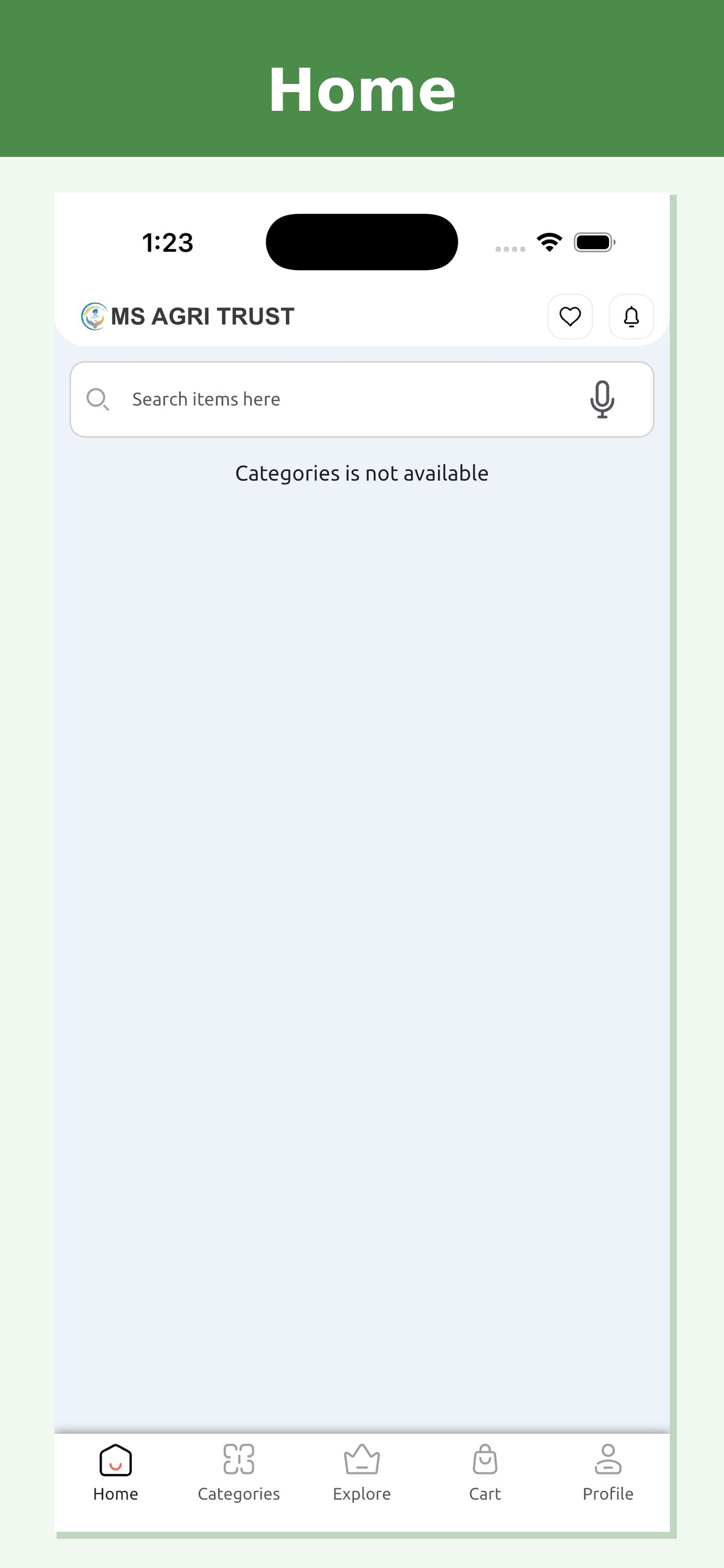 Screenshot 4 of Shop MS Agri Trust