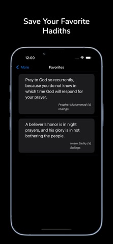 Daily Hadith & Motivation Screenshot 3 of 6