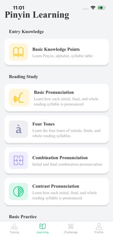 Pinyin Typing Screenshot 2 of 10