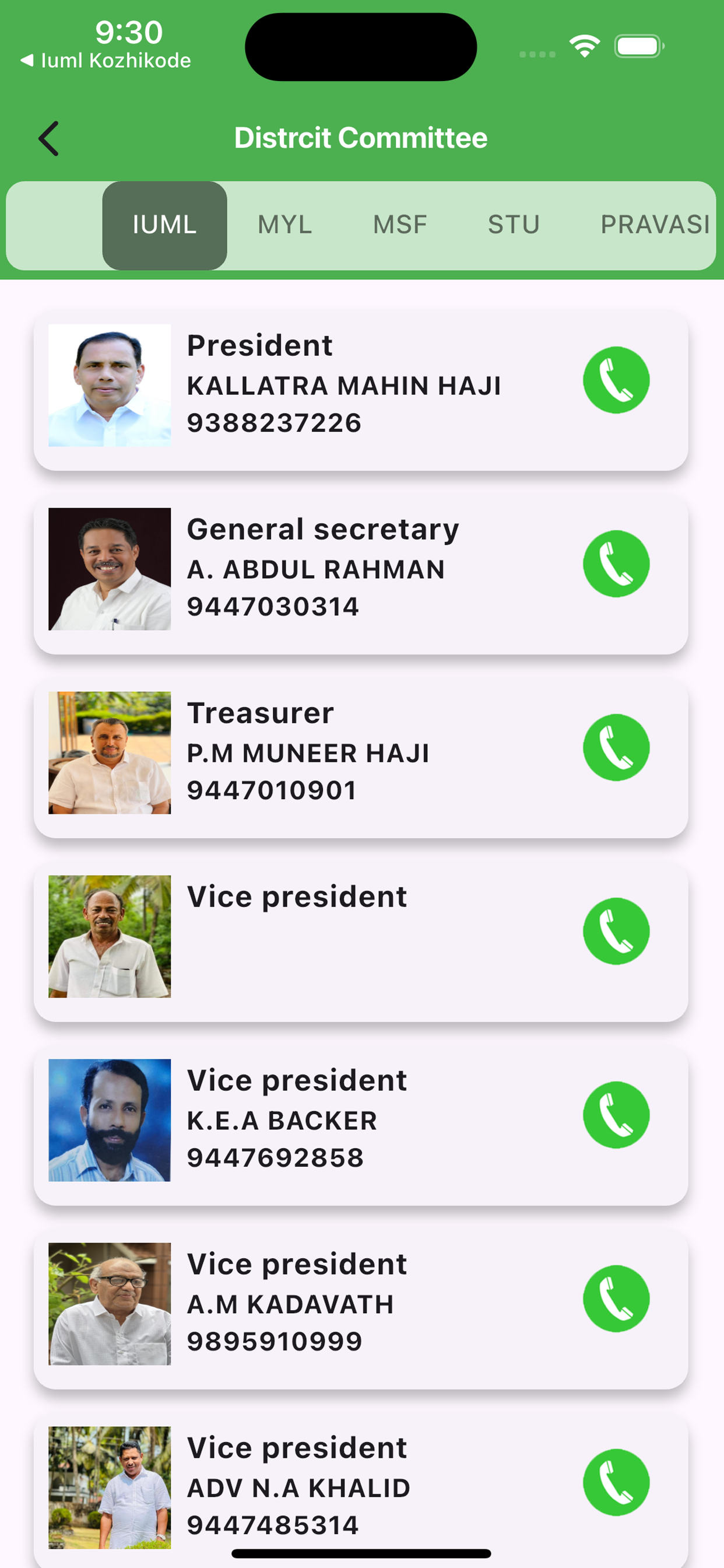 IUML GREEN CONNECT