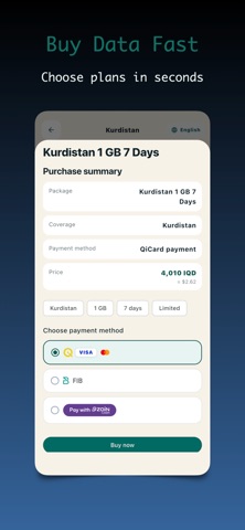 NerojSIM Screenshot 4 of 5