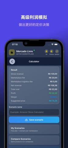 计算器 & ROI：Let's Place screenshot