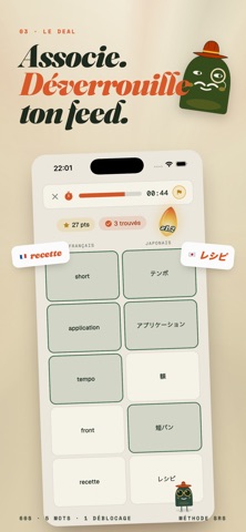 Glosso: Temps d'écran + Langue screenshot