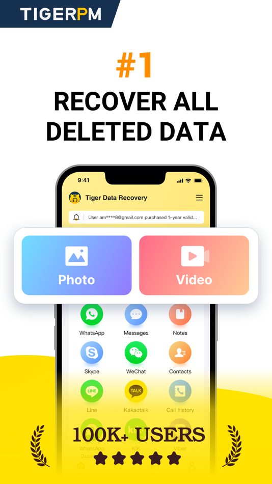 #1. Tiger Data Recovery: Rescue (iOS) 由: Shanghai Yixuan Network Technology Co., Ltd.