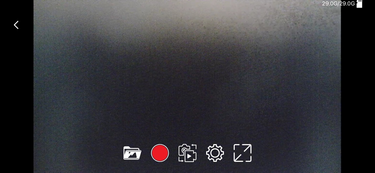 Screenshot 3 of QYCAM
