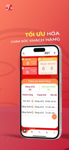 Customer Success Center Screenshot 3 of 10