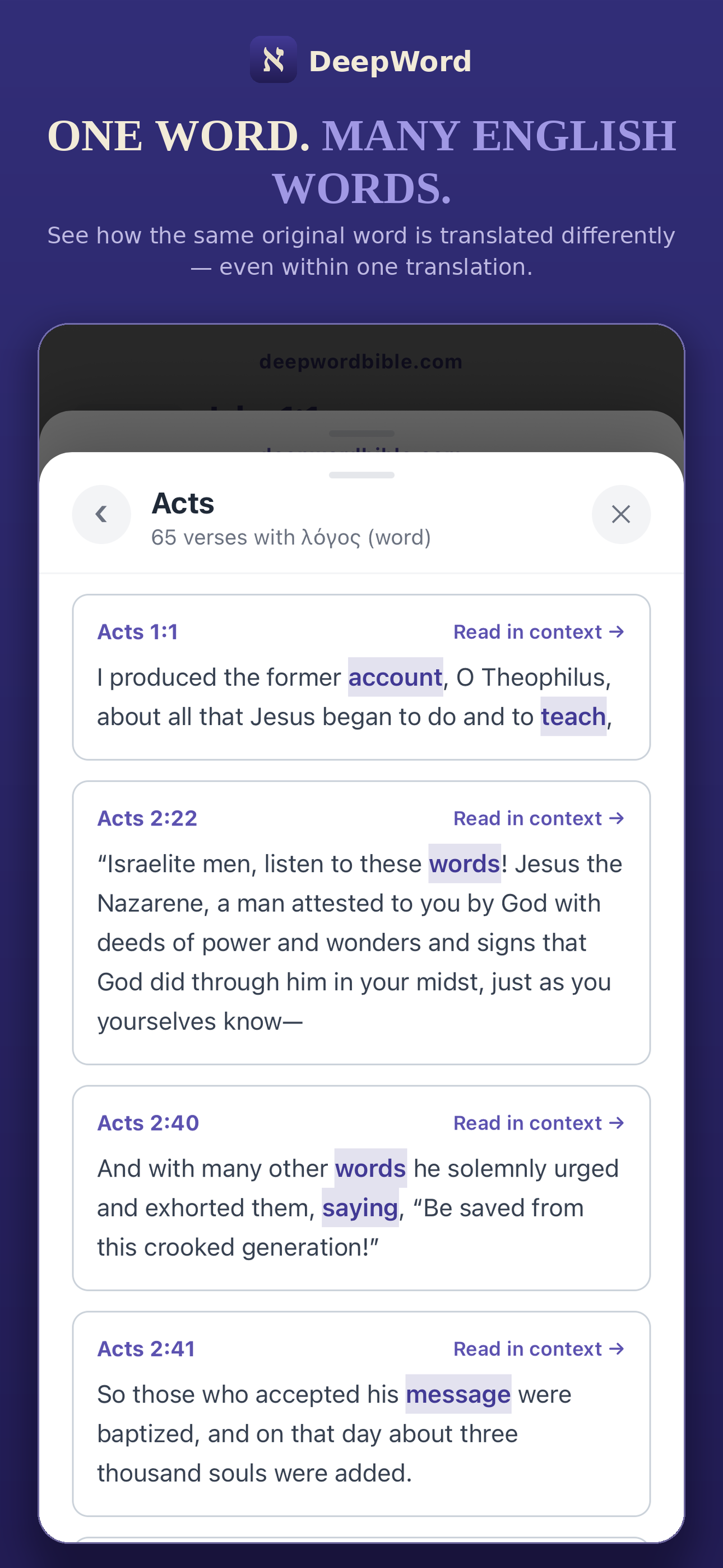 DeepWord: Hebrew & Greek Study screenshot 8