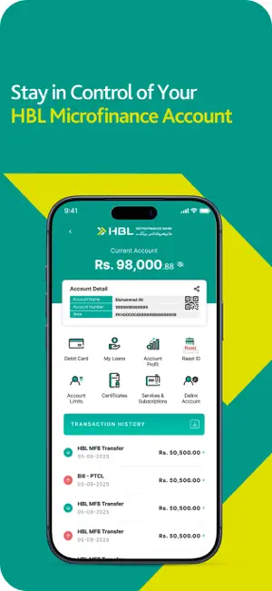 HBL Microfinance screenshot 2