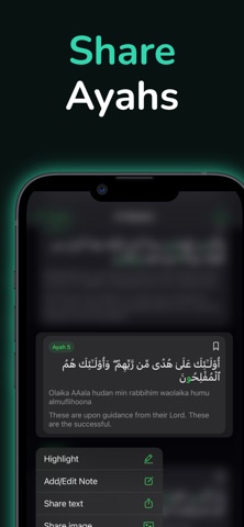 HudaaVerse screenshot