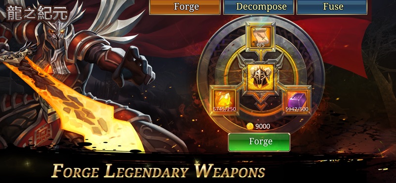 Dungeon & Heroes: 3D RPG screenshot 9