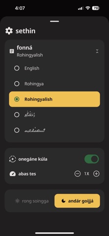 Rahámotor Rasta - Rohingya iPhone screenshot