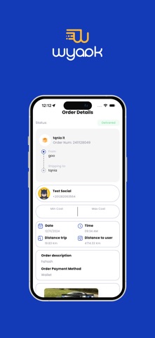 Wyaak Delivery Screenshot 1 of 7