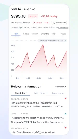 Openstrat screenshot 1