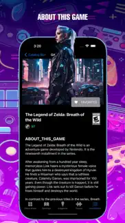games catalog box iphone screenshot 3
