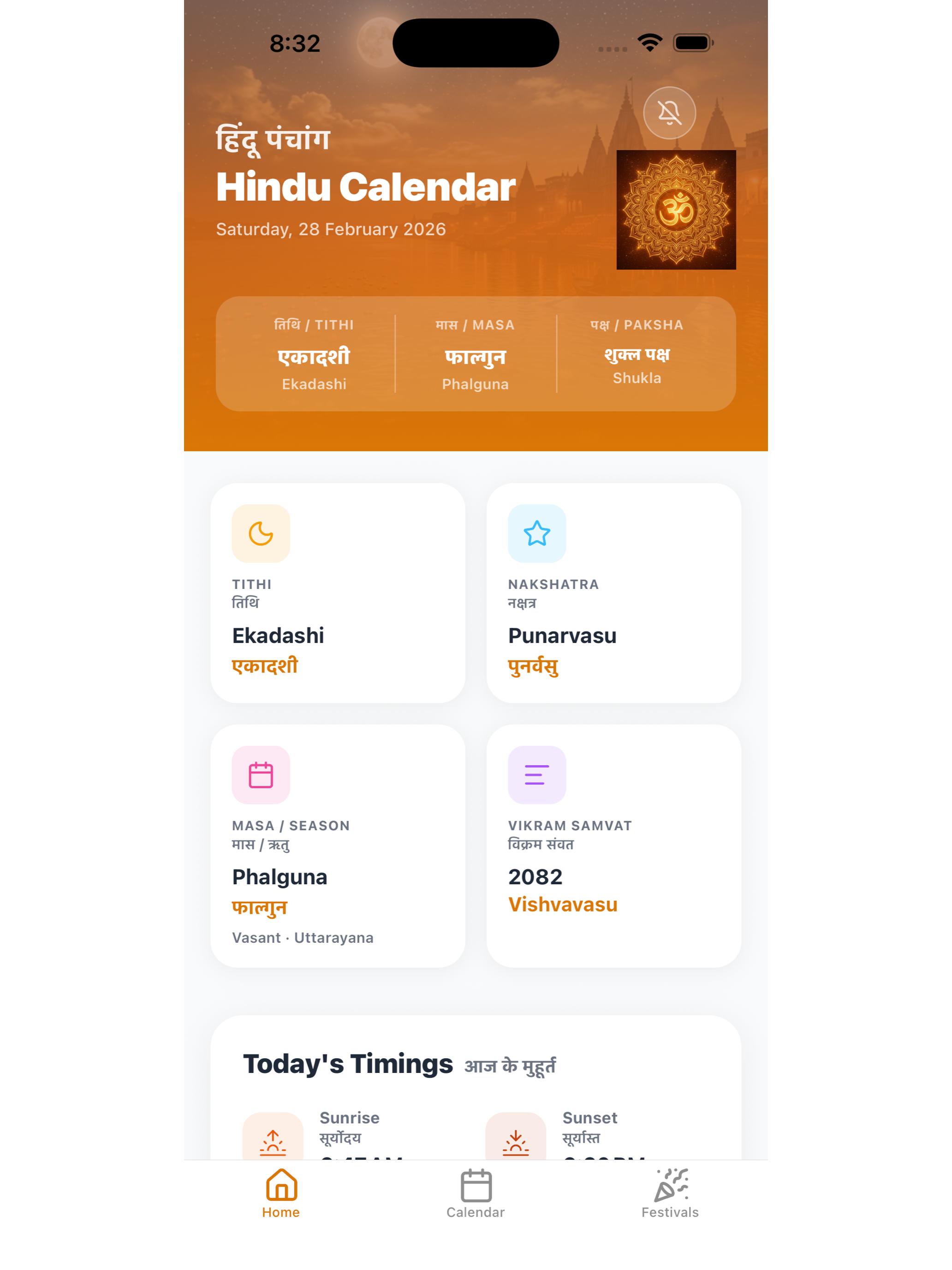 The Hindu Calender