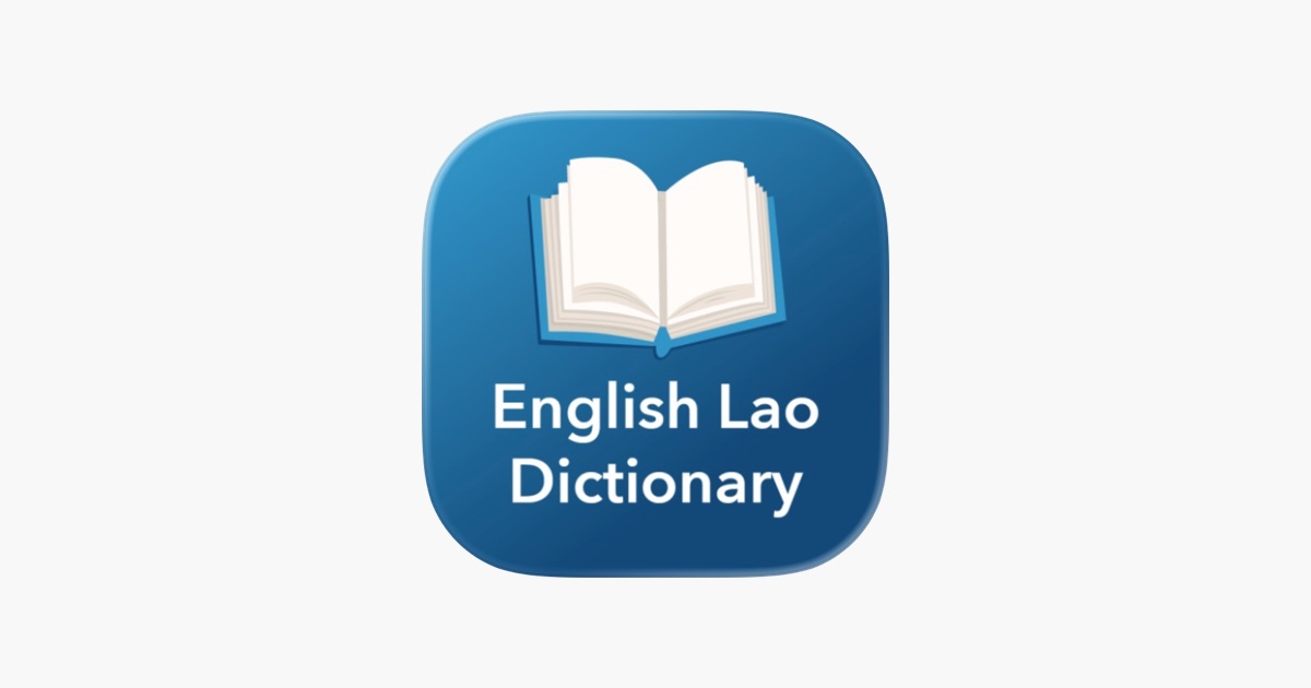 Dictionary English Laoアプリ - App Store