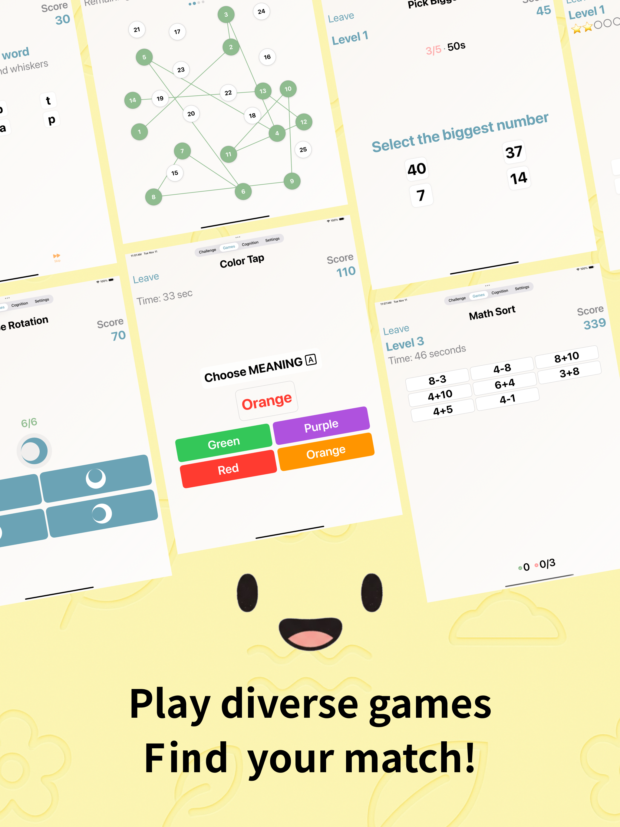 Brain Garden: Mind Games screenshot 18