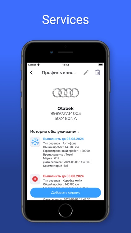 MoyGarage screenshot-3