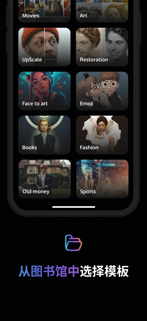Toon Avatar Generator: AiShots screenshot 3