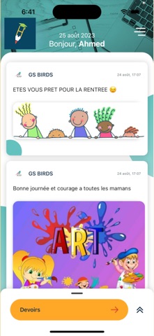 Groupe Scolaire AL HASSANIA screenshot