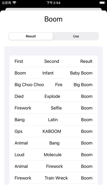 Infinite Craft Recipe