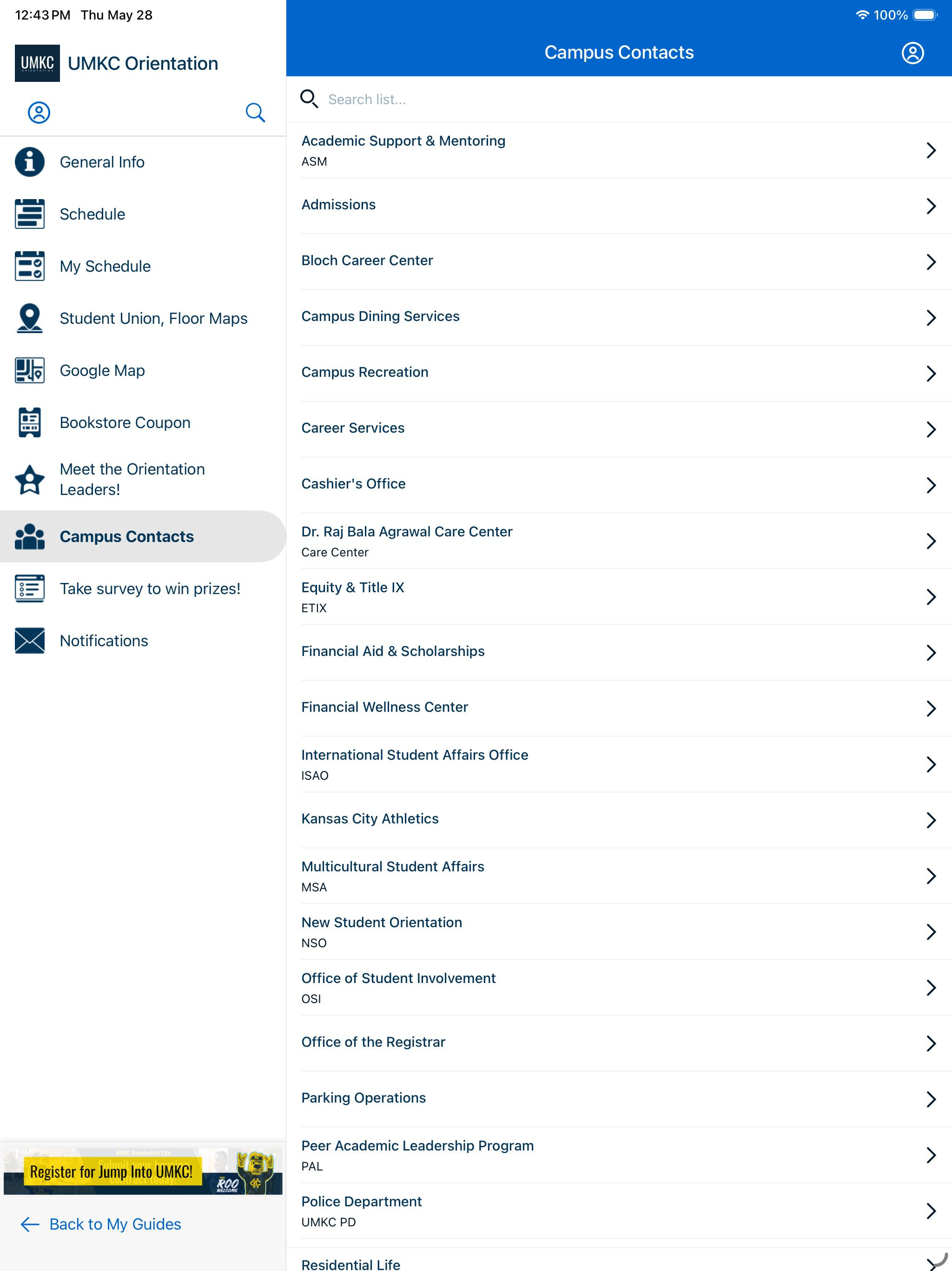 Guide to UMKC screenshot 6