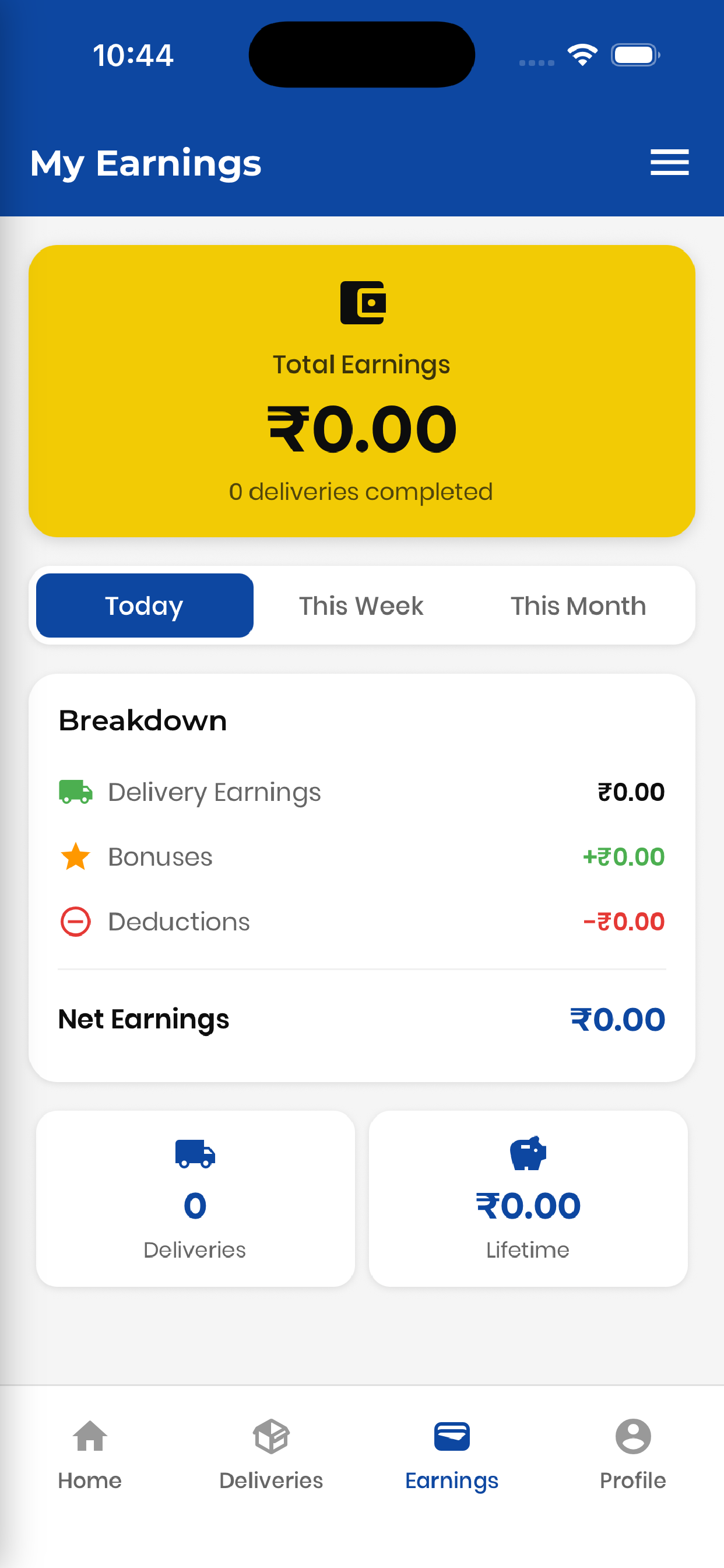 Veer Fresh Partner screenshot 3