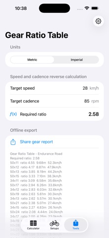 自行车齿比计算器2026 screenshot