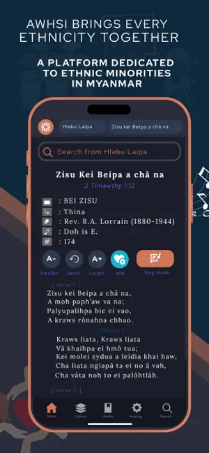 Awhsi screenshot 1