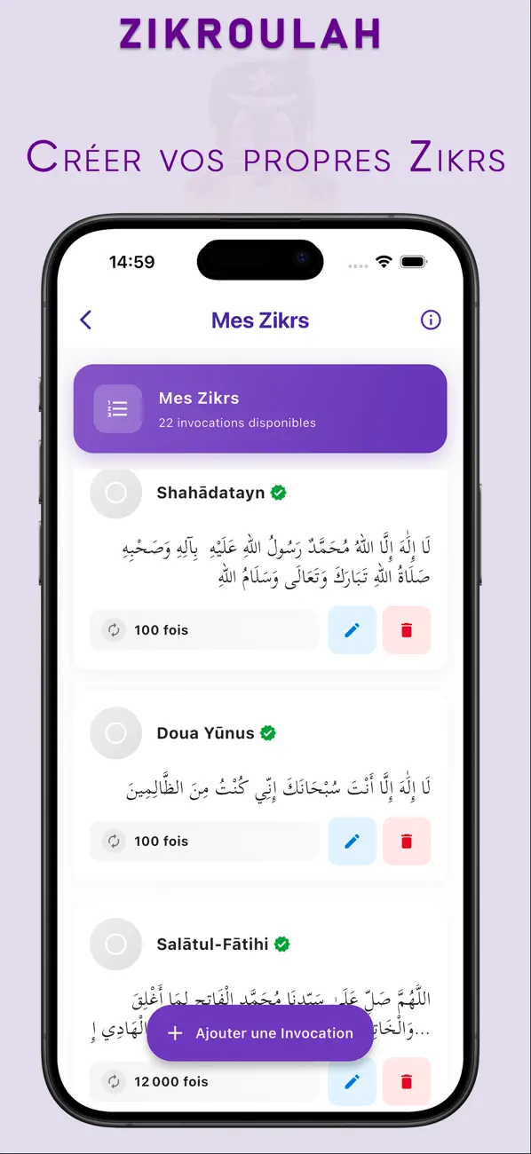 #4. Zikroulah (iOS) Ved: Moussa SOW