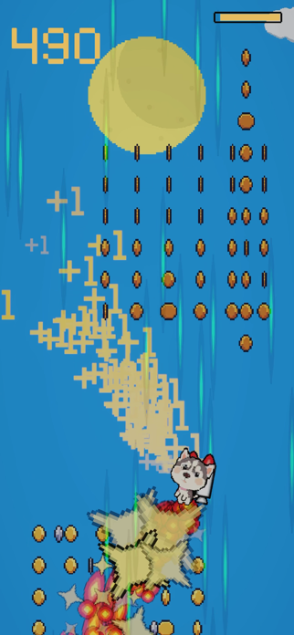 Smol Fly Screenshot 3 of 4