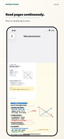 Uni:Note Pocket Screenshot 4 of 5
