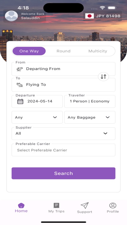 Nakamura Tour & Travel B2B