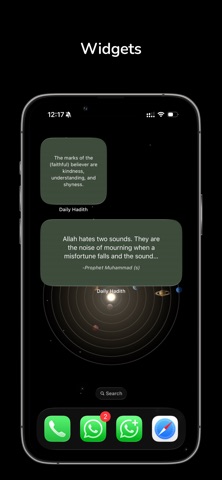 Daily Hadith & Motivation Screenshot 6 of 6
