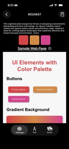 Color Palette Creator Screenshot 7 of 7