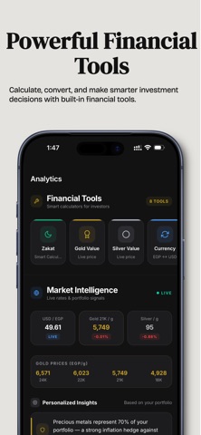 INVESTRY Screenshot 2 of 7