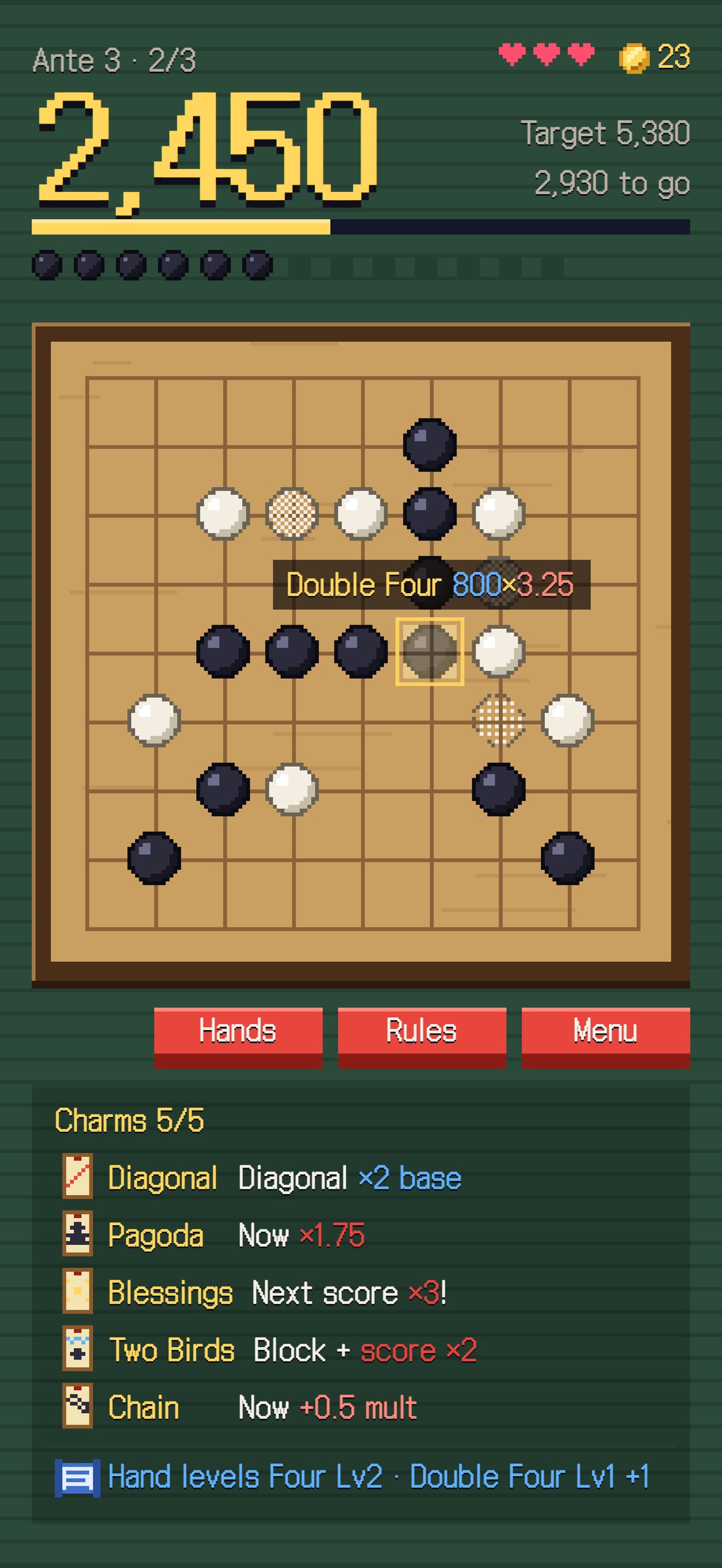 Screenshot 2 of Stoneseer - Gomoku Roguelike