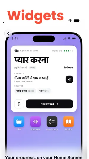 Naan - Learn Hindi screenshot 2