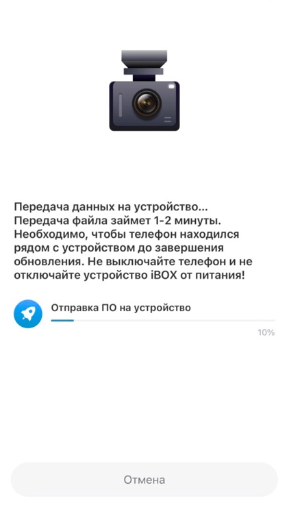 iBOX Live screenshot-3