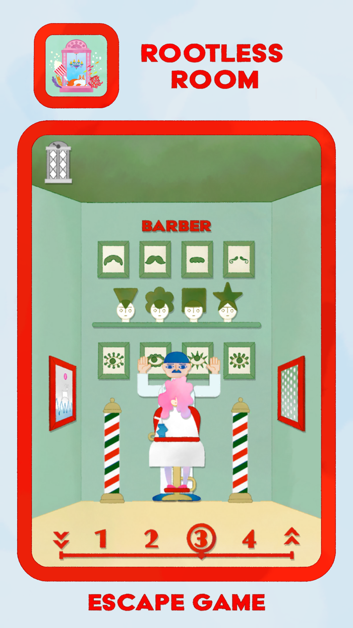 방탈출 게임 RootlessRoom