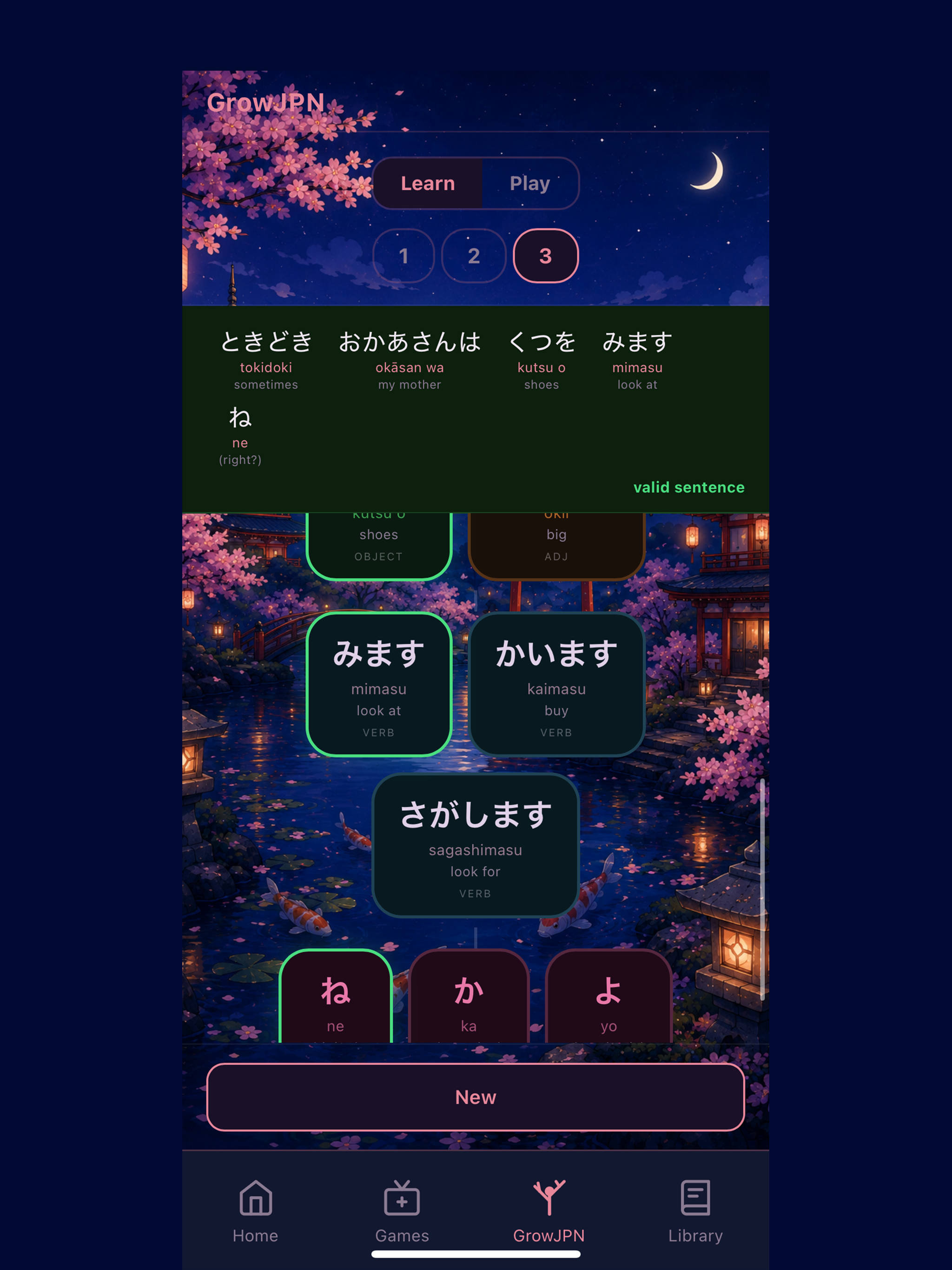 Japanlang screenshot 16