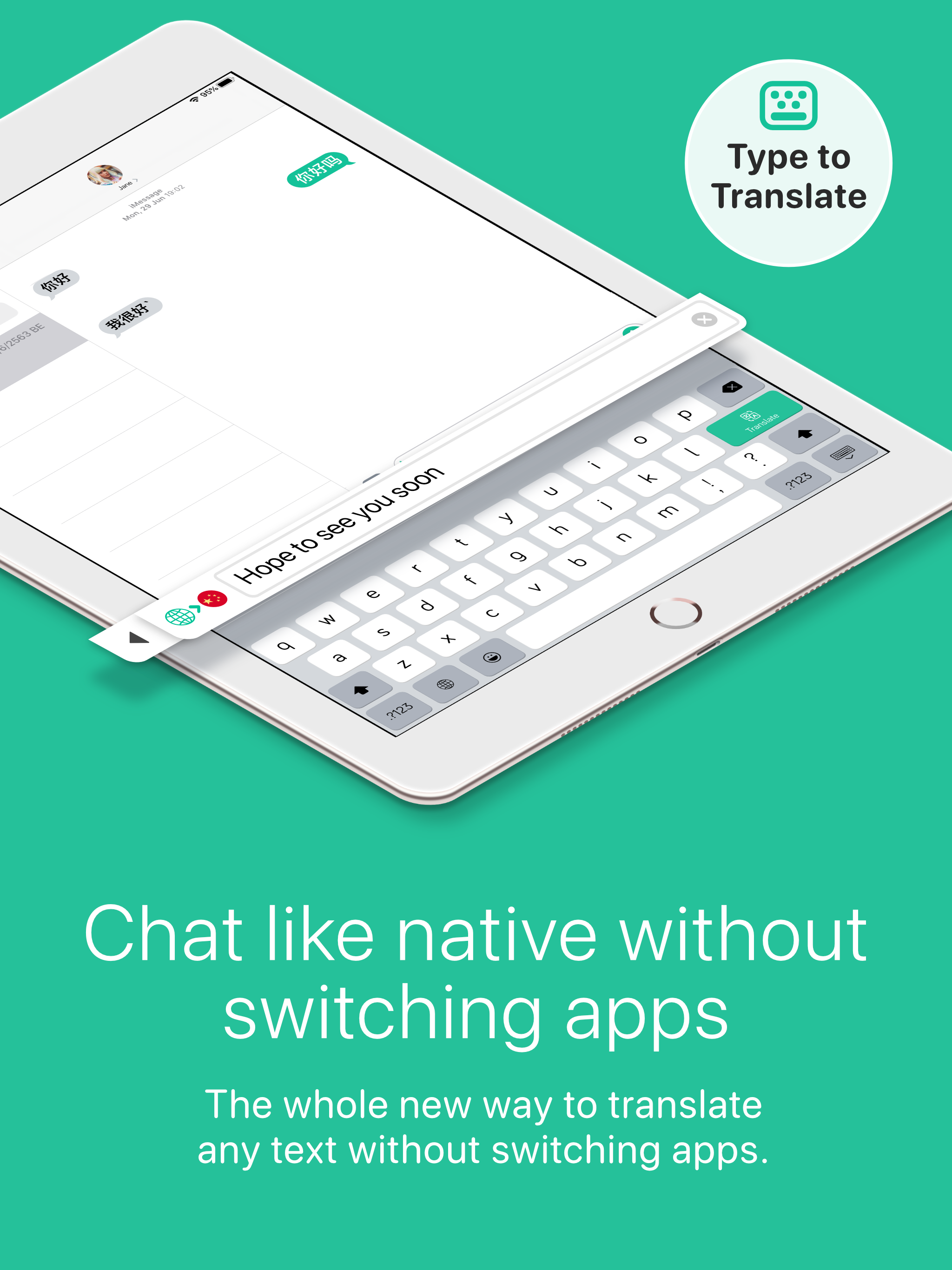 https://is1-ssl.mzstatic.com/image/thumb/PurpleSource221/v4/9c/00/af/9c00af1c-0a2d-717c-cc47-646c155f8a06/Ad2.png/2048x2732.png