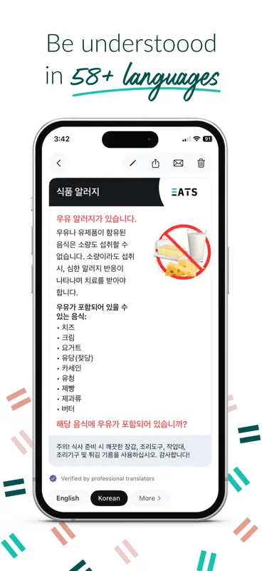Equal Eats screenshot 2 of 10
