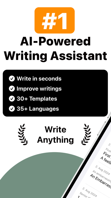 AI Writing Assistant - InkMind Screenshot