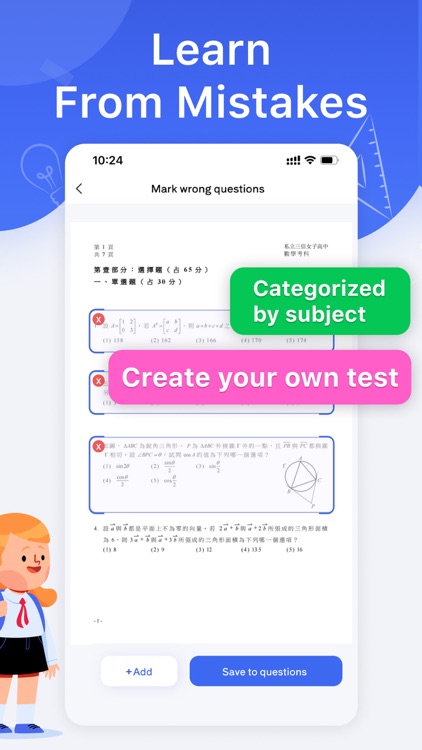 GradeUp: Homework Scanner